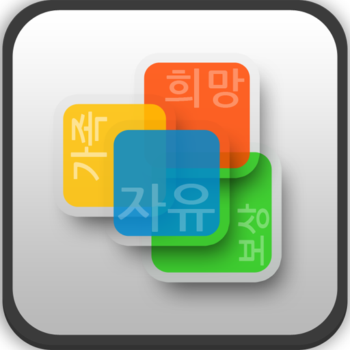 ADAnet 商業 App LOGO-APP開箱王