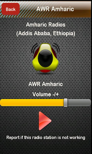 Amharic Radio Amharic Radios