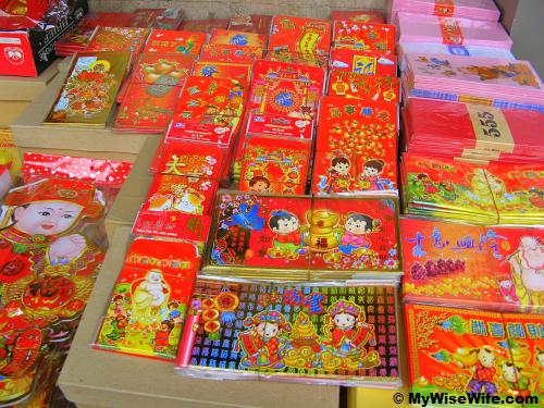 Red packet - Chinese New Year? Red packet - Chinese New Year?
