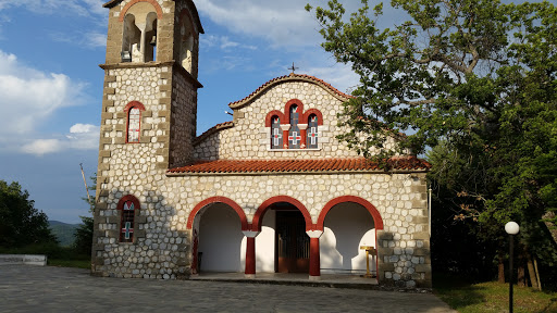 Ag Xristoforos Church
