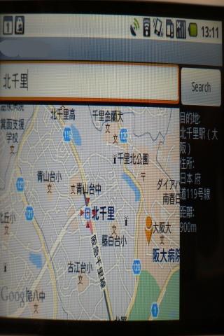 ARGMap