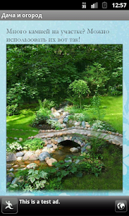 How to install Дача и огород 2.1 unlimited apk for bluestacks