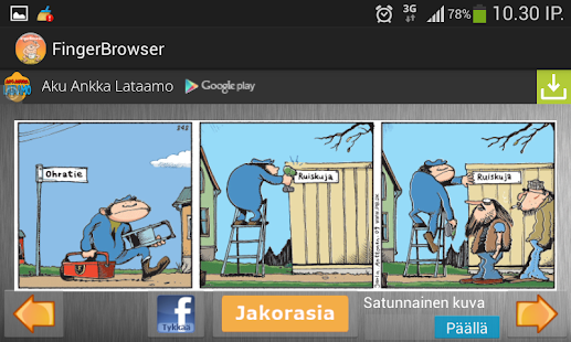 How to mod FingerBrowser 1.5 apk for laptop