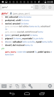 How to mod Russian-Slovak Dictionary Plus patch 2.0.6 apk for laptop