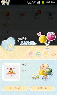 How to download NK 카톡_모모N모니_블루a 카톡테마 1.1.1 unlimited apk for bluestacks