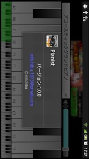 How to install Pianist FREE 1.2.0 mod apk for android
