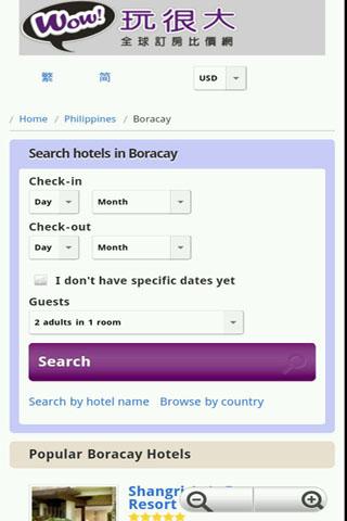 Boracay booking hotels