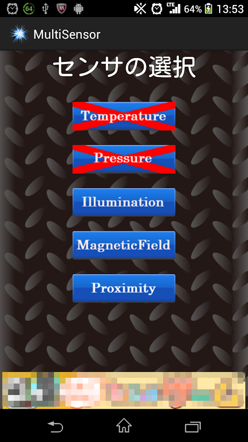 Download Spectral Theory And