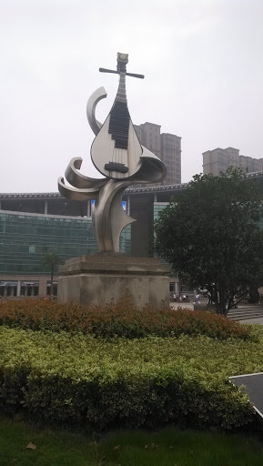 康桥文化中心