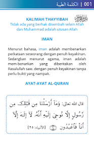 How to get Kalimah Tayyibah (Hadith) Indo lastet apk for bluestacks