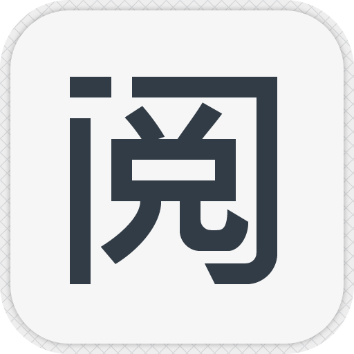 阅FM - 你的随身阅读电台 新聞 App LOGO-APP開箱王