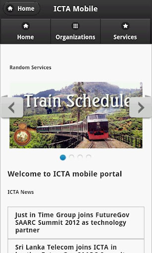 Sri Lanka Mobile Portal