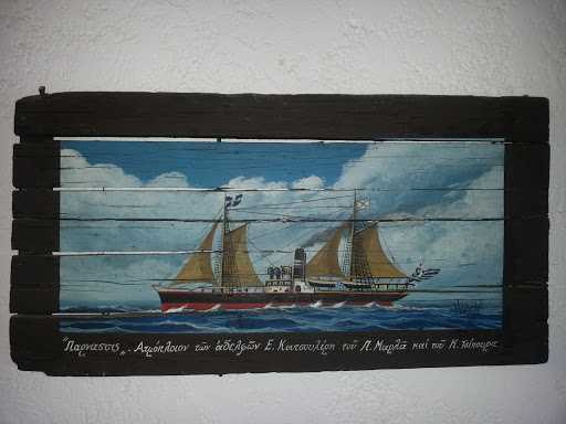 Greek Ship Art Paint