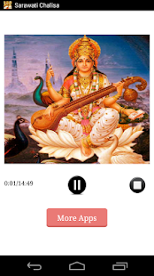 How to download Saraswati Chalisa 1.0.5 unlimited apk for pc