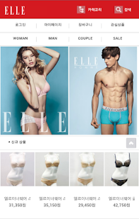 How to install 엘르몰 (ELLE Mall) 엘르 이너웨어  엘르 속옷 patch 1.0 apk for pc