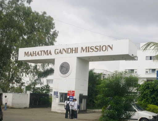 Mahatma Gandhi Mission Entrance