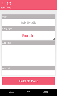 How to download Public Diplomacy in Israel 1.13 unlimited apk for laptop