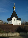 Chapel In Danilovka 