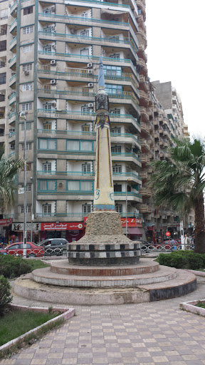El Mandra Square