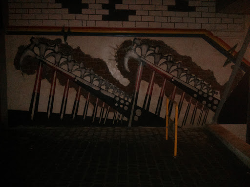 Граффити Стена