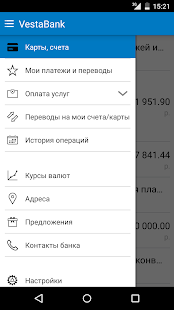 How to install ВЕСТА. Мобильный Банк. 2.8.1 mod apk for laptop