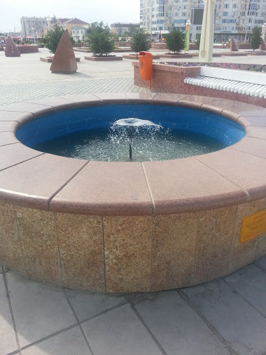 Fountain on Square