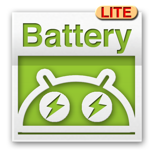 Bonjour! Battery (Lite) LOGO-APP點子