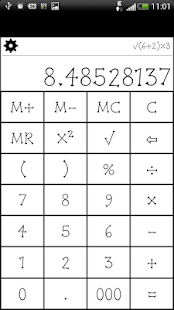 download Kalkulator free