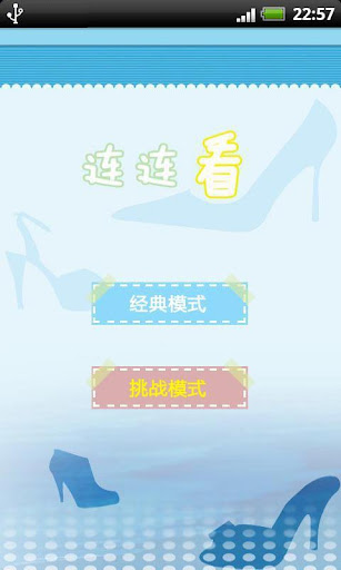 文件全能王-隱私文件管理：在App Store 上的App - iTunes