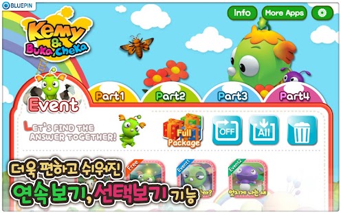 How to install 재미있는 호기심 여행 ‘깨미랑 부카채카’ 시즌 2 lastet apk for pc