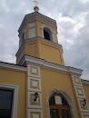 Saint Vladimir Church