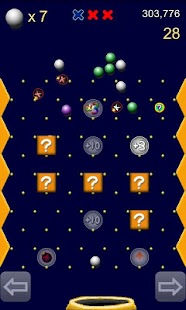 How to install Golden Ball patch 1.0 apk for laptop