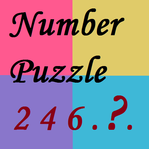 Number Puzzle LOGO-APP點子