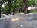Kwok Shui Road Park