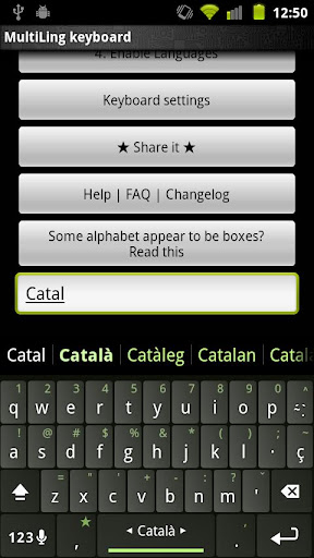 Catalan Keyboard Plugin