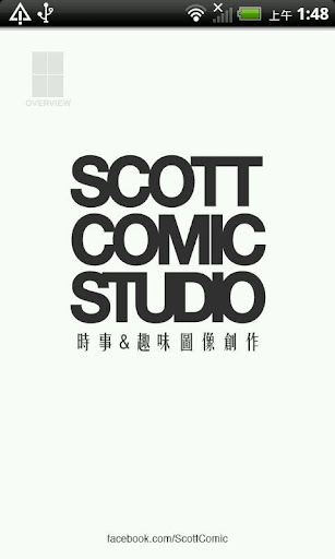 Scott Comic Studio 時事＆趣味圖像創作