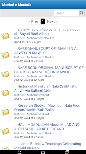 How to download Radde Wahabi lastet apk for android