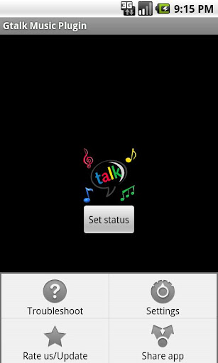 Gtalk Music Plugin