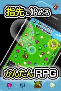 How to install ふつうのRPG-冒険放置ゲーム！ lastet apk for android