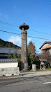 石土神社の高灯籠