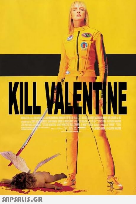 MILL VALENTINE SAPSAIS.GR