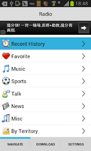 How to install AirCast Radio 1.0.1 unlimited apk for pc