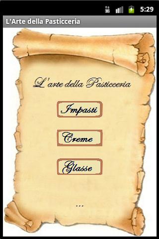 【免費生活App】L'arte della Pasticceria-APP點子
