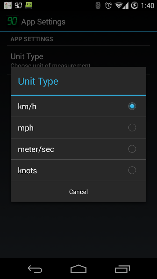 Speedometer — приложение на Android