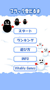 How to mod Attack Black Snow Dolls 1.2 unlimited apk for android