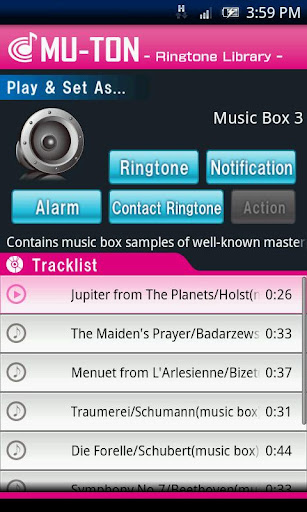 免費下載音樂APP|Music Box Library3(MU-TON) app開箱文|APP開箱王