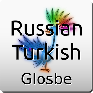 Russian-Turkish Dictionary.apk 2.1.7