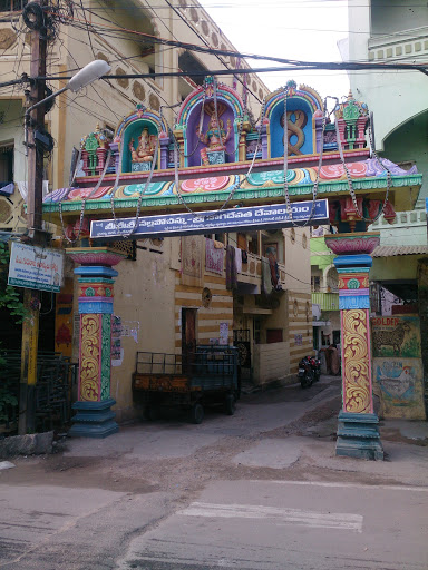Ganpati Arch Gate