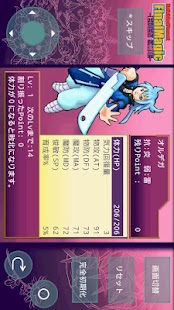 How to mod FinalMagicES 無料[物語重視オンラインバトル] 2.10.3.1 unlimited apk for laptop