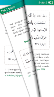 download decoupling from